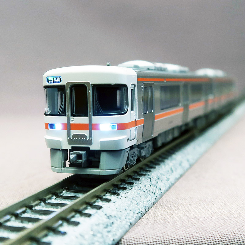 KATO　10-1667　JR キハ25系-1500 紀勢本線 参宮線 2両