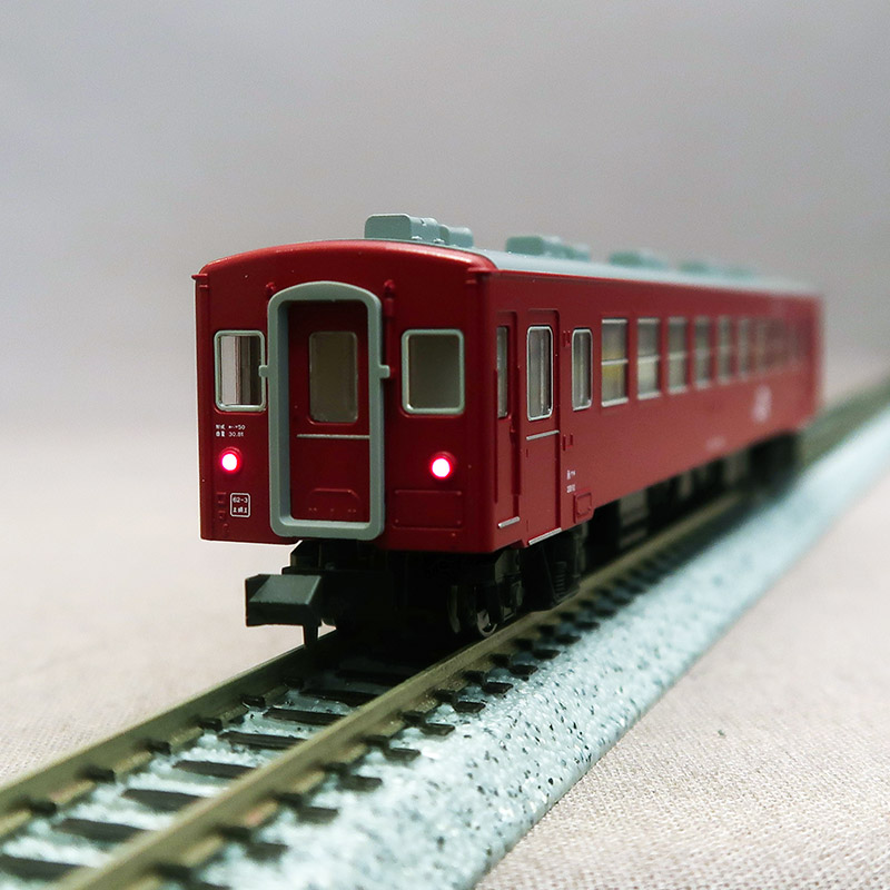 KATO　5143-3　JR オハフ50-2000 (JR仕様)