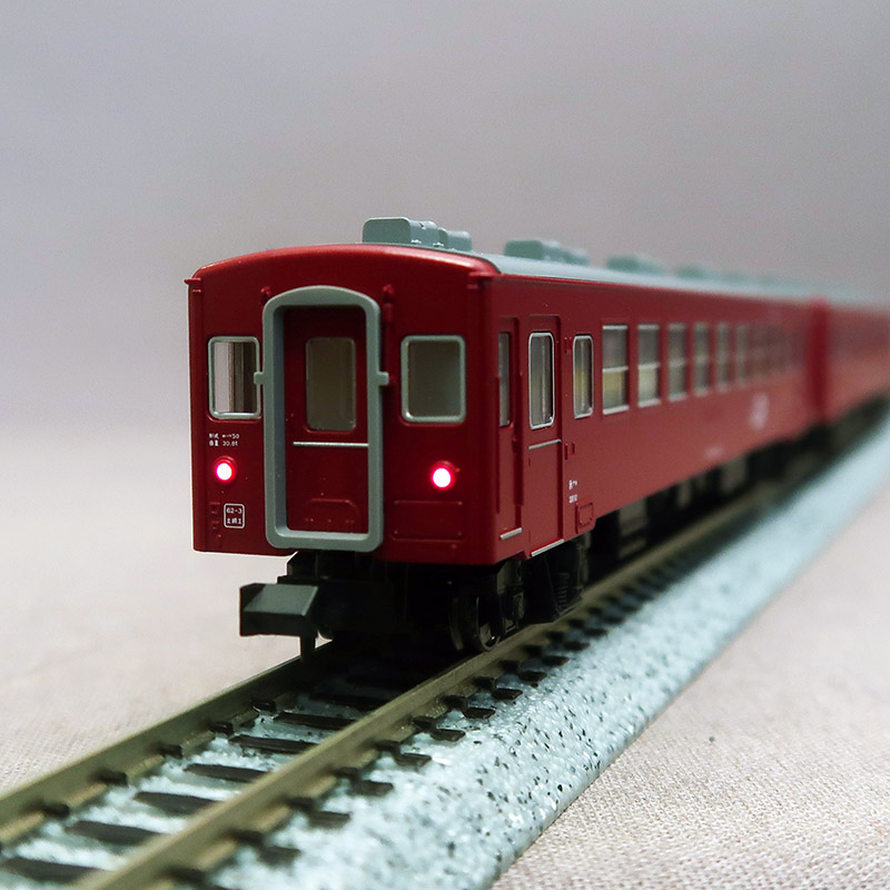 KATO　10-2172　JR 50系-2000 (JR仕様) 3両