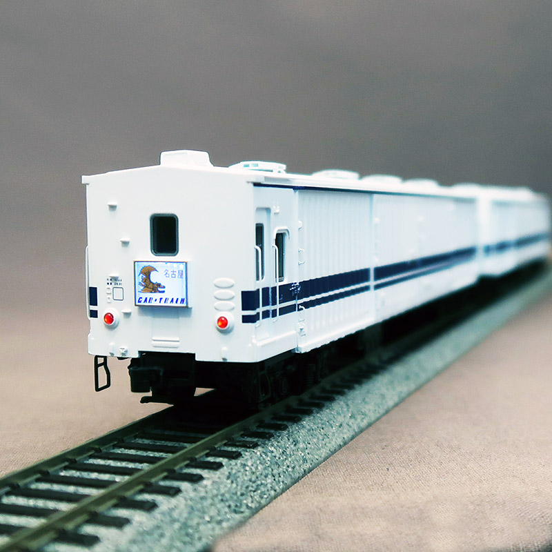 トラムウェイ　TW-MN44A　JR マニ44 ﾕｰﾛﾗｲﾅｰ色 (角型愛称名表示器付) 2両