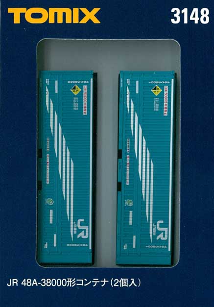 TOMIX　3148　JR 48A-38000形 コンテナ