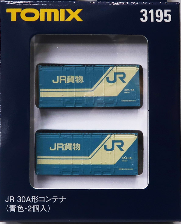 TOMIX　3195　JRF 30A形コンテナ (青色2個入)
