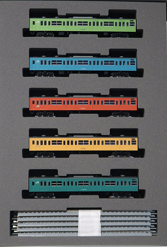 TOMIX　FMS-01　ファーストカーミュージアム　103系ｺﾚｸｼｮﾝ 高運転台編