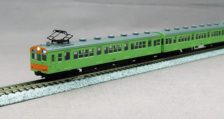 TOMIX　98524　国鉄72.73形 可部線 4両