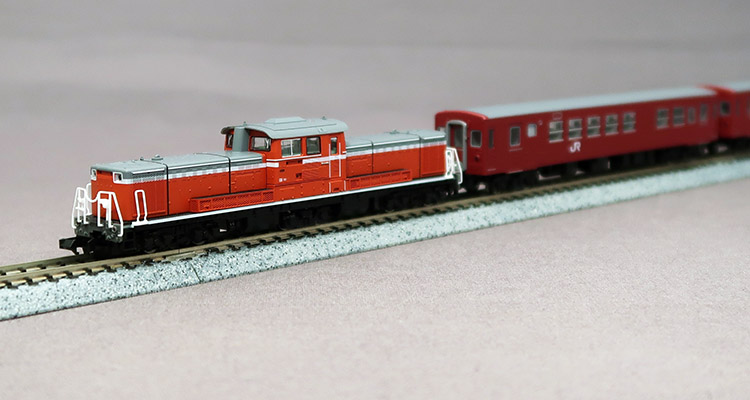 TOMIX　98808　JR筑豊本線客車列車（50系･冷房改造車）7両