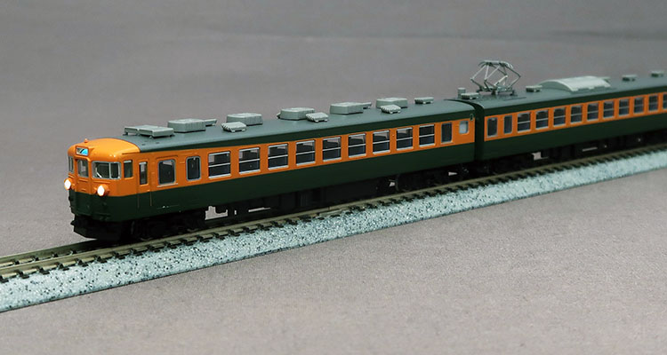 TOMIX　98823　国鉄165系 急行草津 ゆけむり 7両