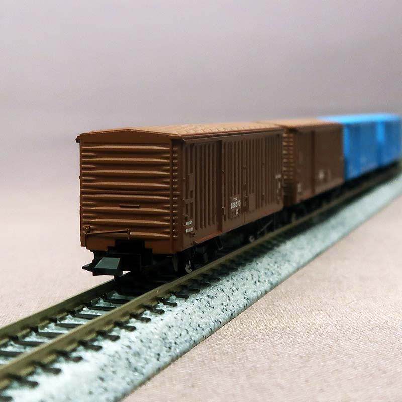 TOMIX　98857　JRF 東海道本線紙輸送貨物列車 10両