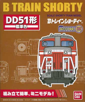 Bトレ　2302930　DD51形 標準色