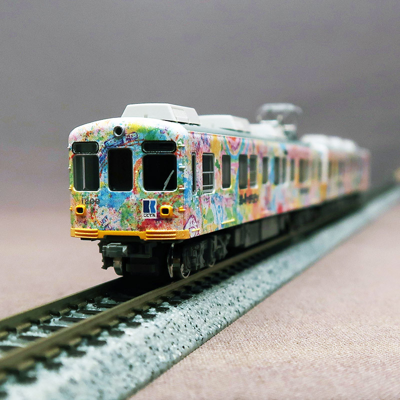 GREENMAX　50843　高松琴平電気鉄道1200形 (絵の具であそぼう10周年記念ﾗｯﾋﾟﾝｸﾞ) 2両