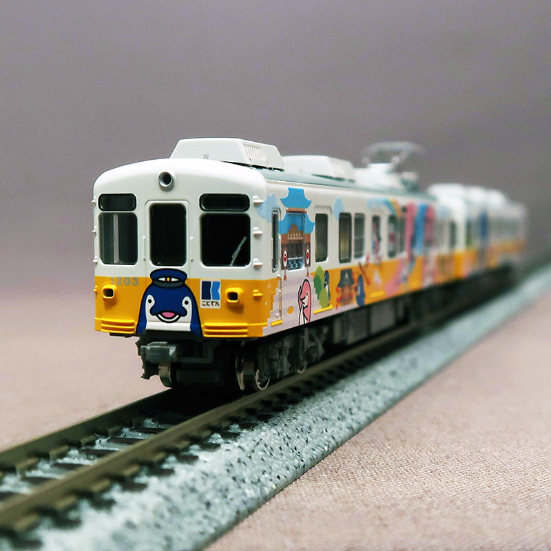 GREENMAX　50842　高松琴平電気鉄道1200形 (ことちゃんひやく号) 2両