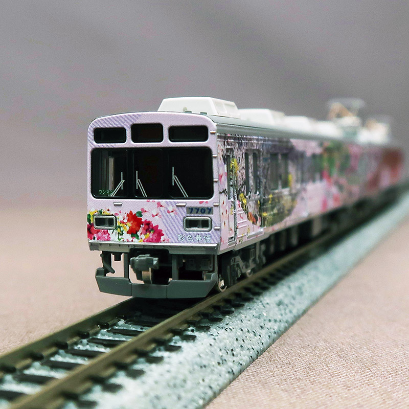 0625235320_6a3d40e06c2b0.jpg