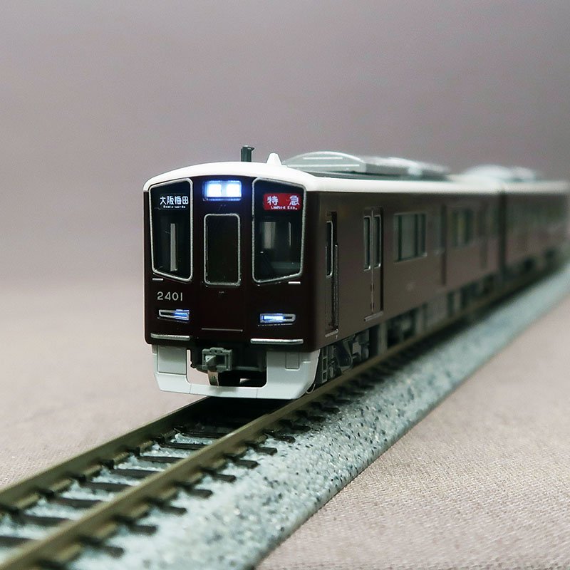 KATO　10-2031+2032　阪急電鉄2300系 京都線 基本+増結 8両組