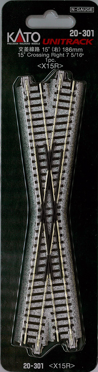 20-301　交差レール 15°（右）