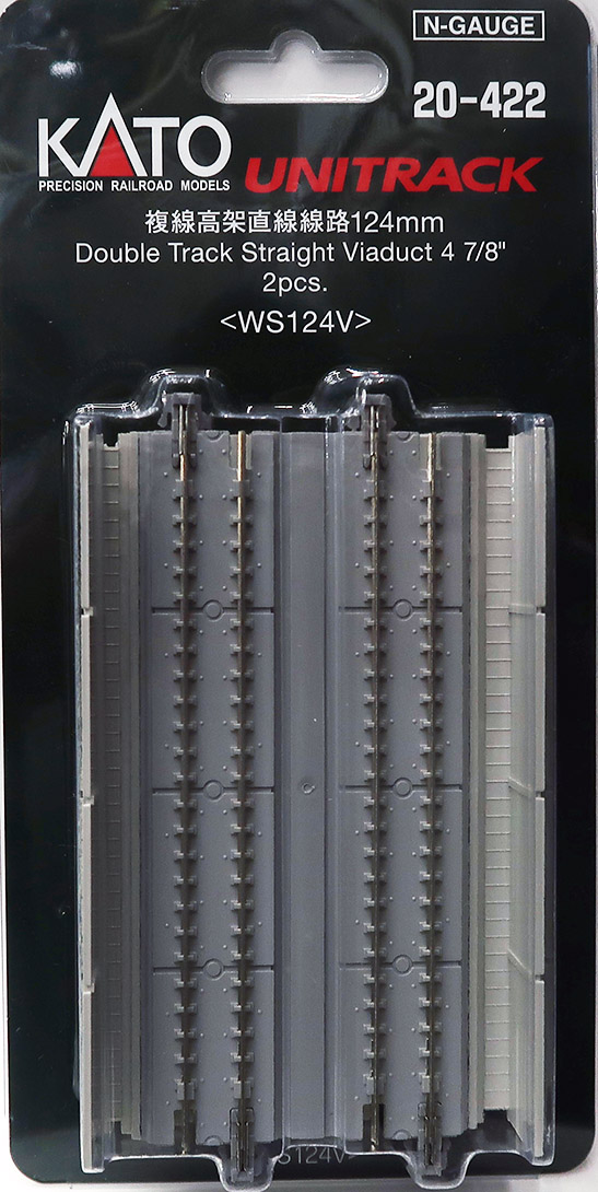 20-422　複線高架ストレートレール S124