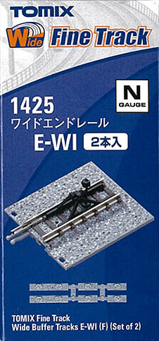 1425　ワイドエンドレール E-WI