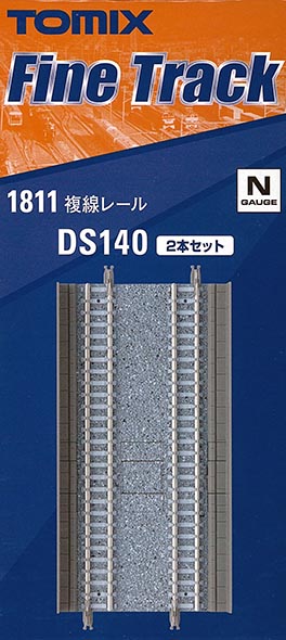 1811　複線ストレートレール DS140(F)