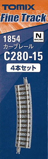 1854　カーブレール C280-15 (F)