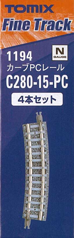 1194 　カーブPCレール C280-15