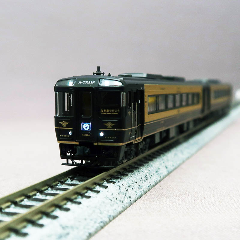 TOMIX　98152　JR キハ185系 (A列車で行こう) 2両