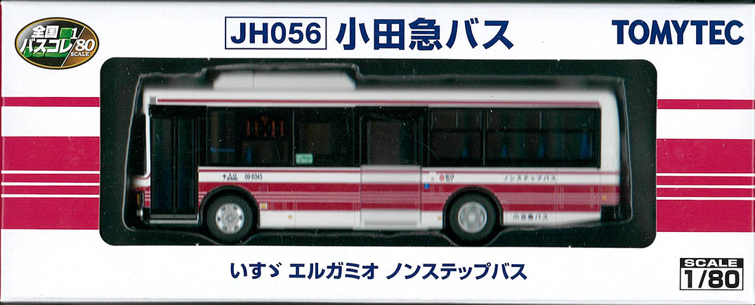 TOMYTEC　JH056　小田急バス いすゞエルガミオ
