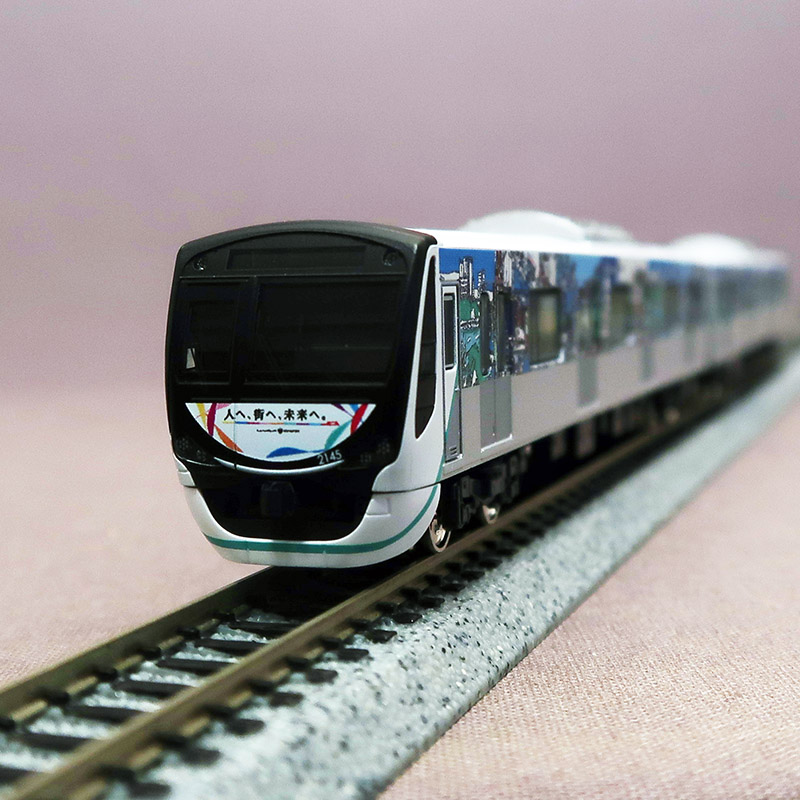 GREENMAX　50857　東急電鉄2020系 (人へ、街へ、未来へ。彩りを描く特別な電車) 10両