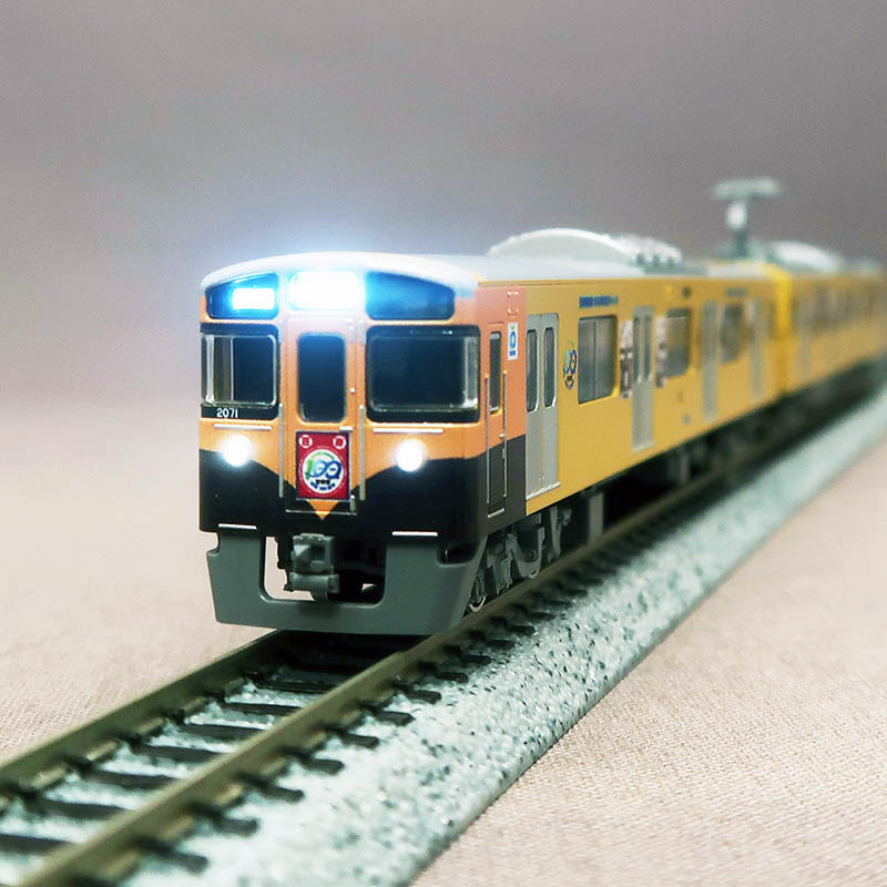 GREENMAX　50802　西武新2000系 更新車 (清瀬駅開業100周年記念ﾄﾚｲﾝ) 8両