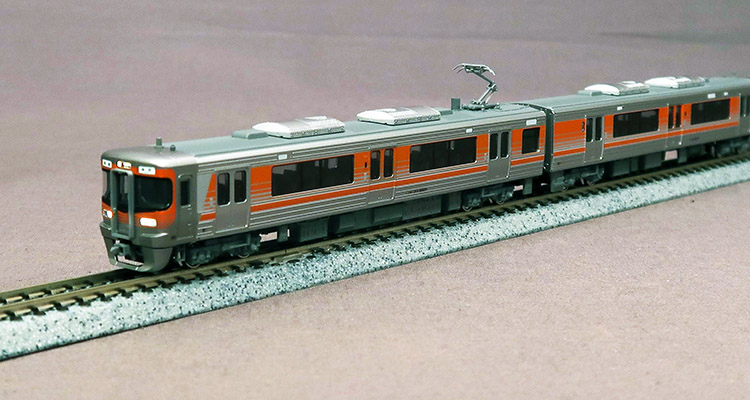 KATO　10-1749　JR 313系-8000 東海道本線 3両