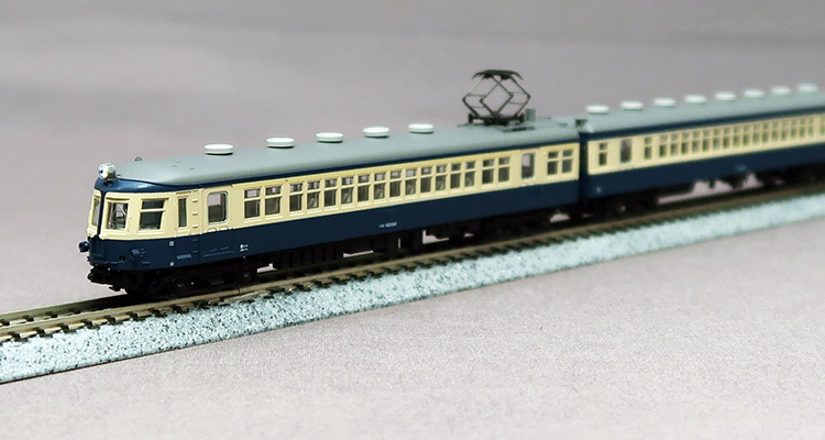 KATO　10-1764　国鉄クモハ52 1次車 飯田線 4両