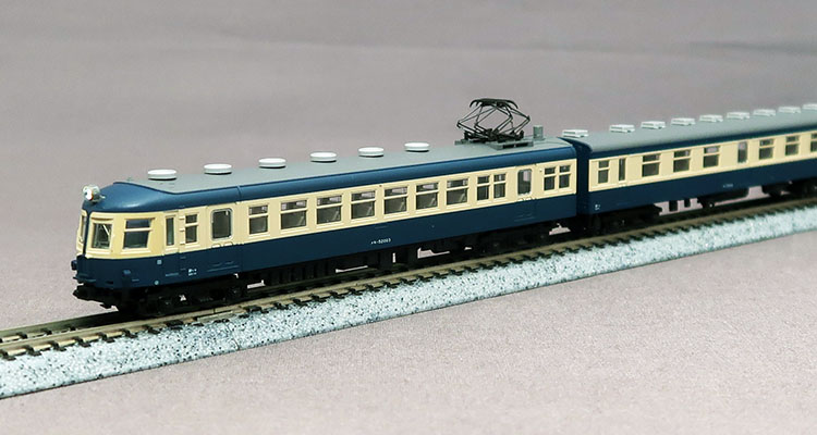 KATO　10-1765　国鉄クモハ52 2次車 飯田線 4両