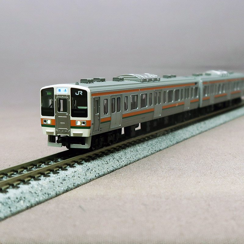 KATO　10-1848+1849　JR 211系-0+2000 10両+付属 15両組
