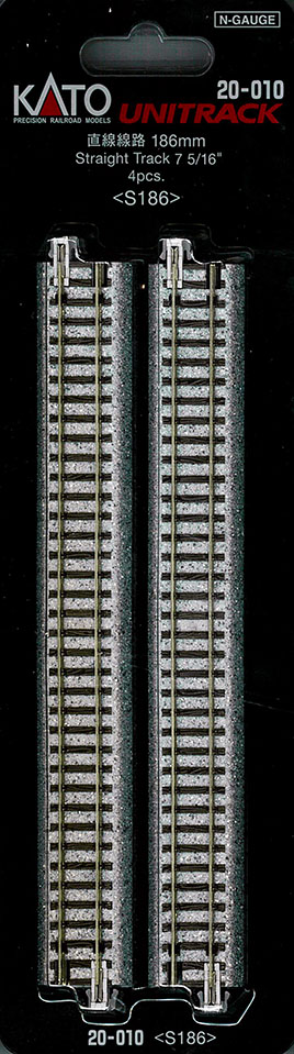 20-010　ストレートレール S186