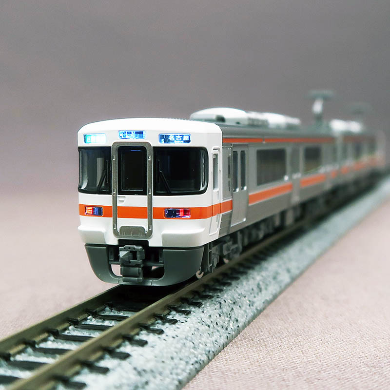 TOMIX　98164　JR 313系-1300 T+T 増結2両