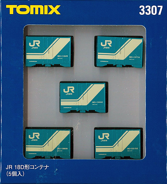 3307　JR 18D形コンテナ (5個入り)