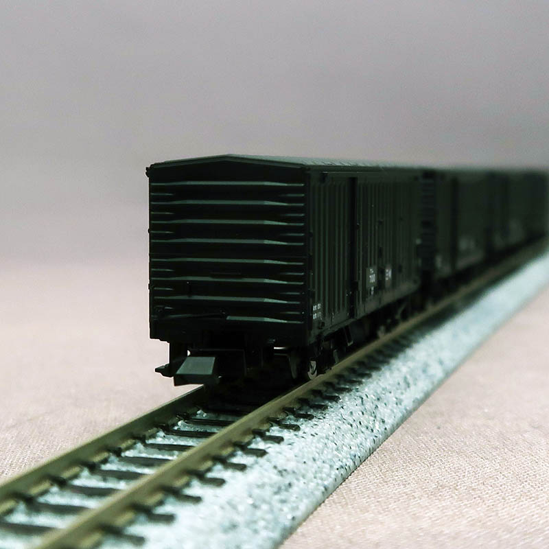 TOMIX　97966　三岐鉄道ワム700形 13両