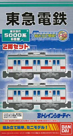 東急電鉄　5000系　6扉車(増結車)