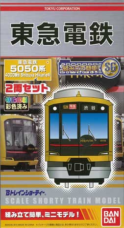 東急電鉄　5050系4000番台　ShibuyaHikarie号